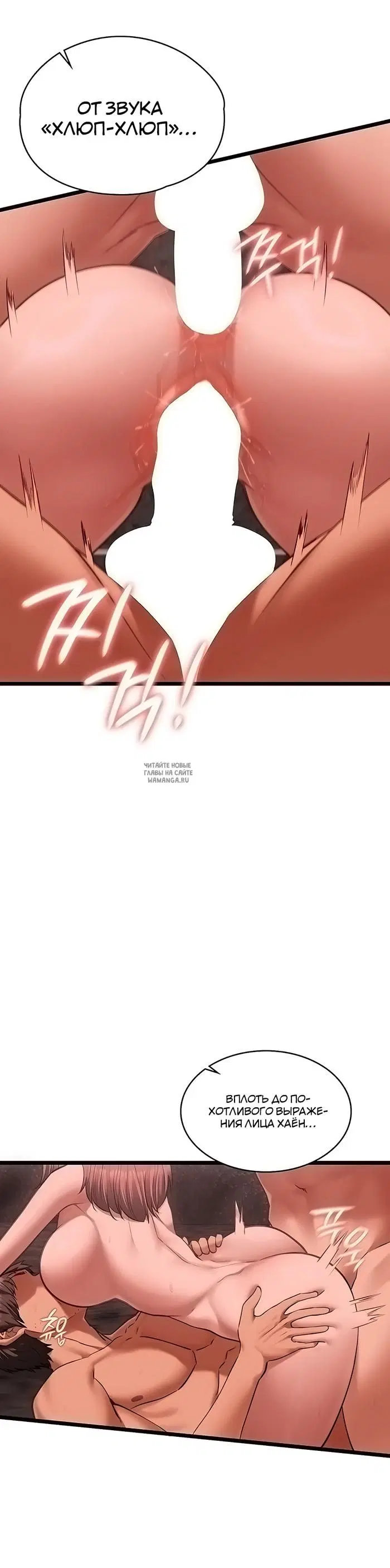 Page 29.000