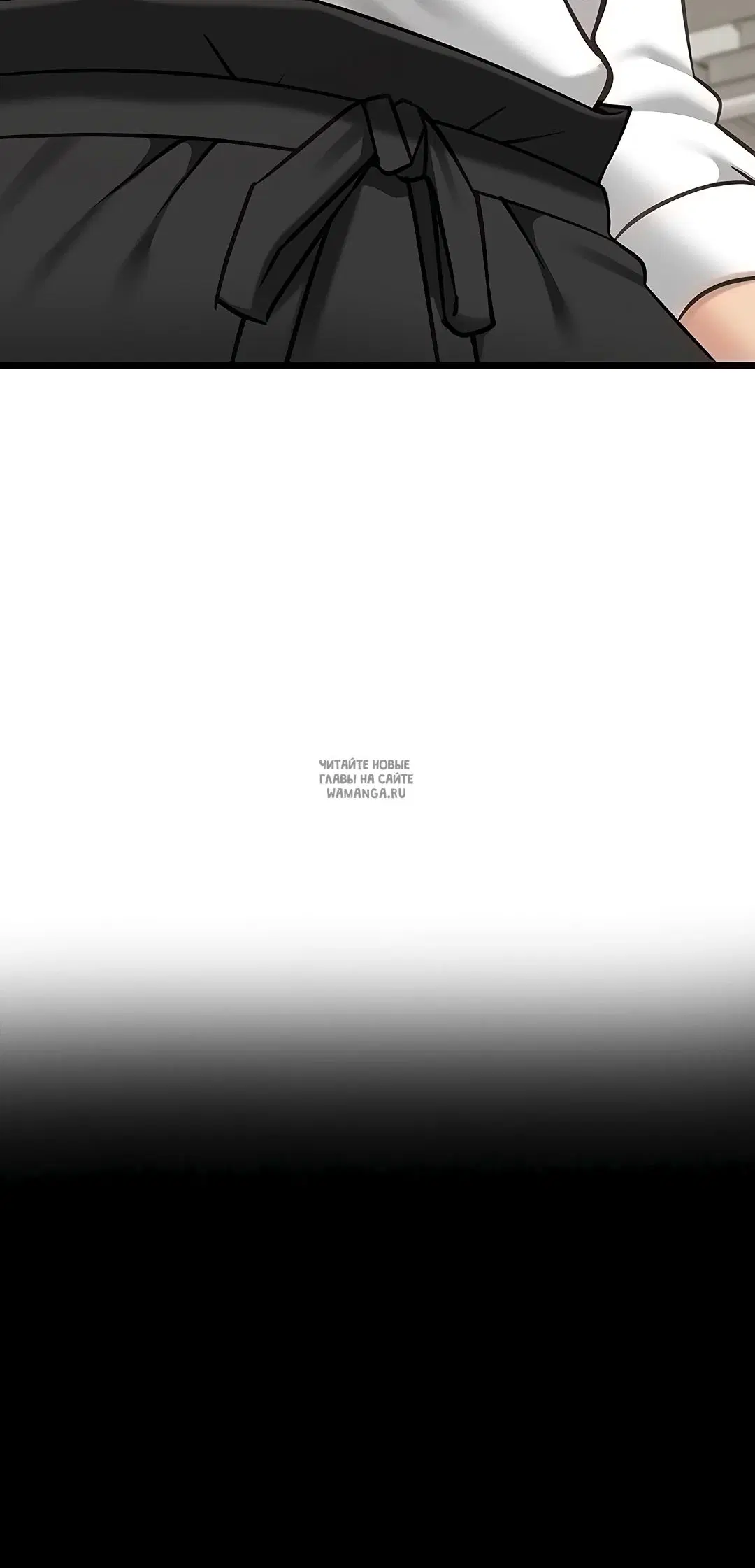 Page 29.000