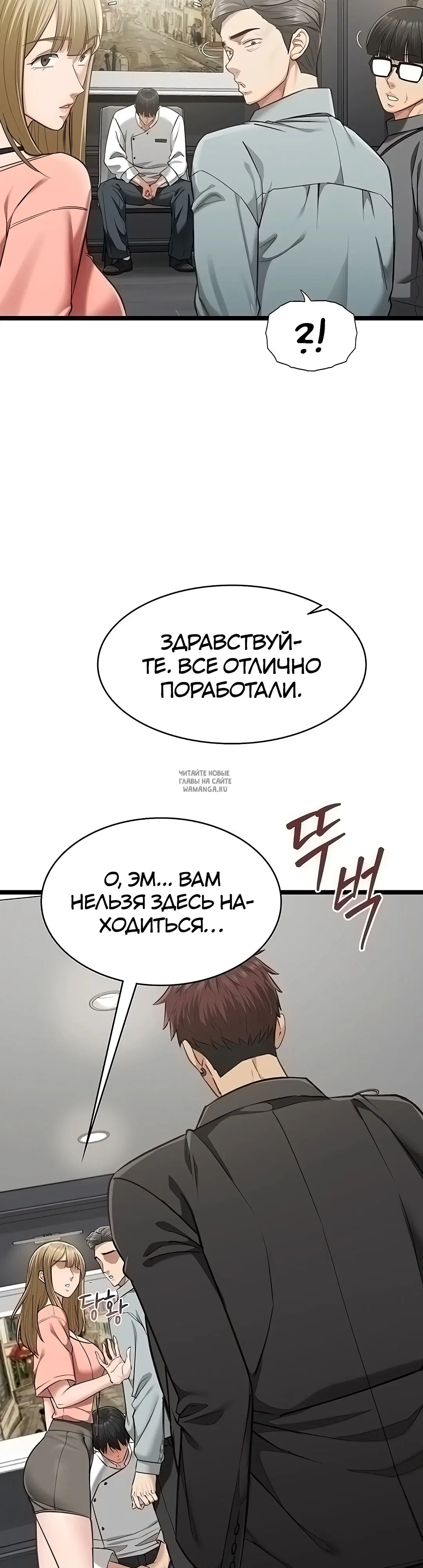 Page 29.000