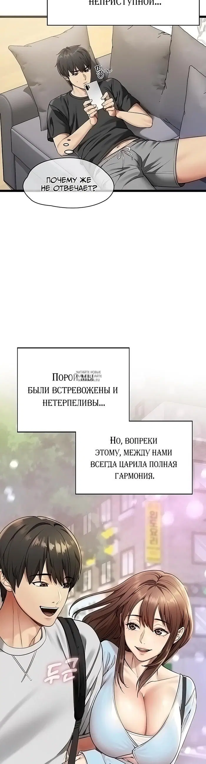 Page 20.000000000