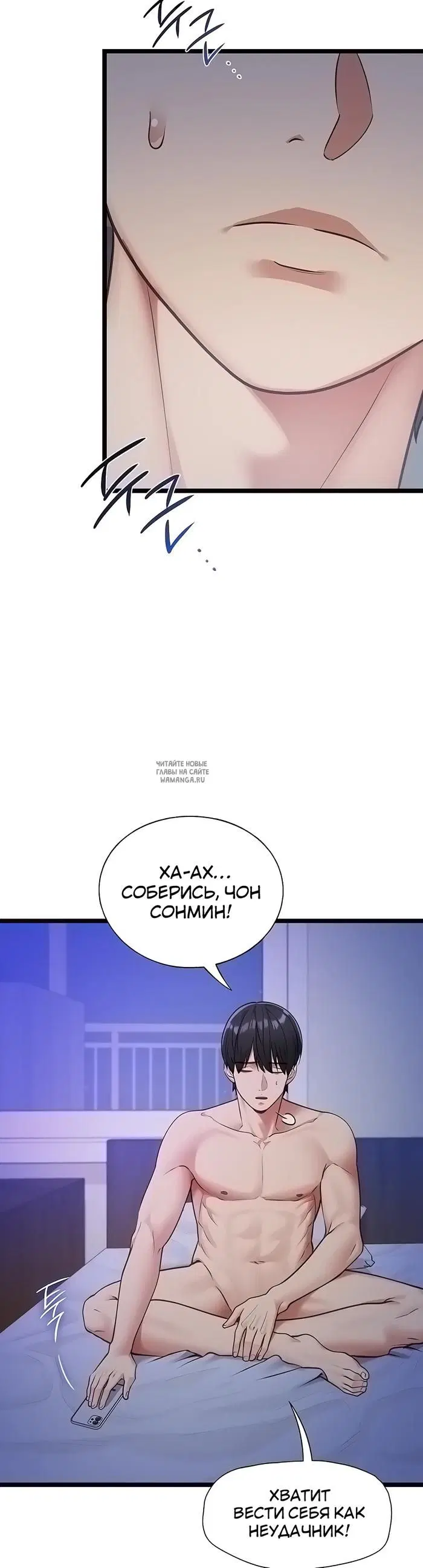 Page 20.000
