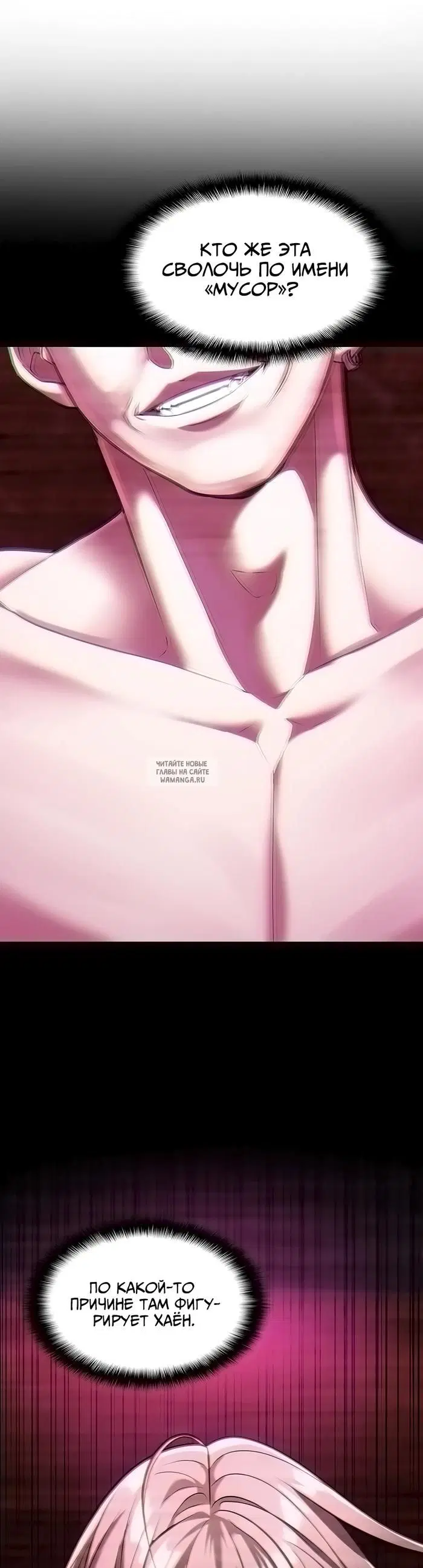 Page 20.000