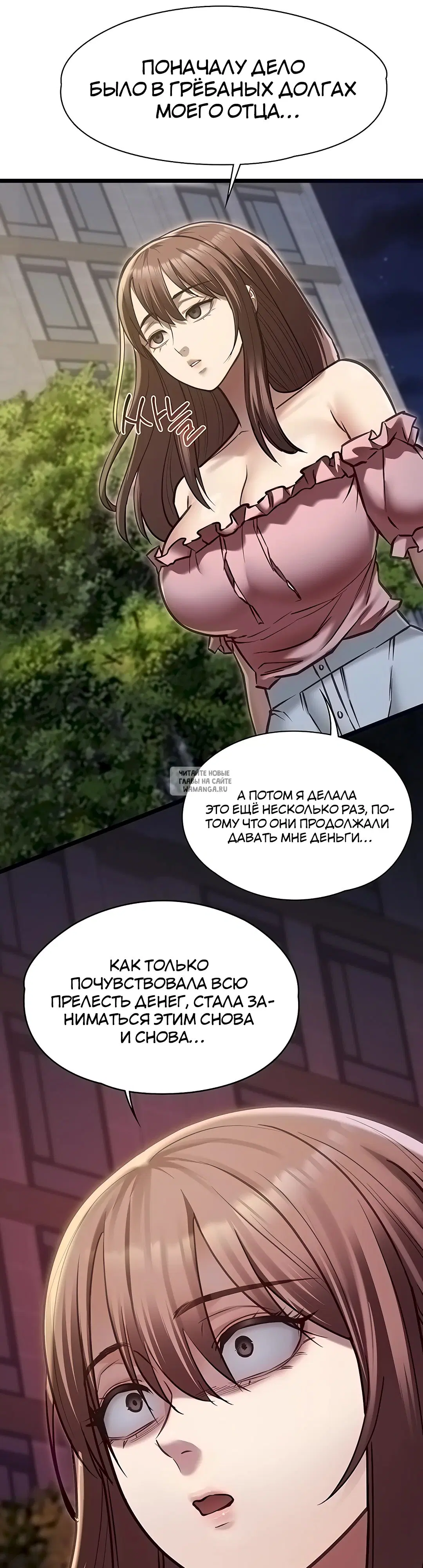 Page 20.000