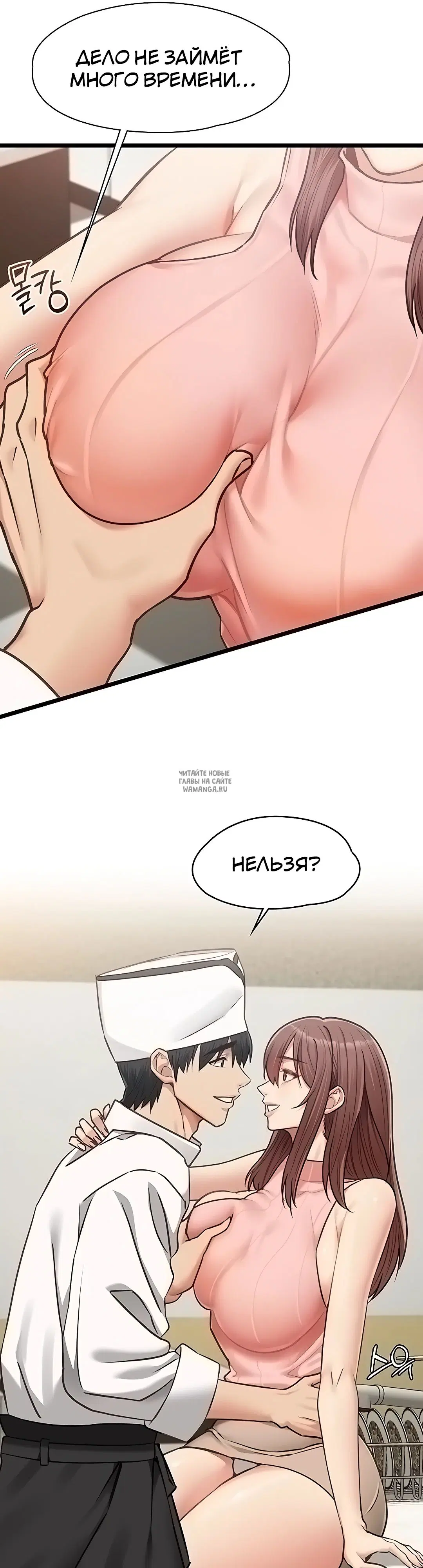 Page 20.000