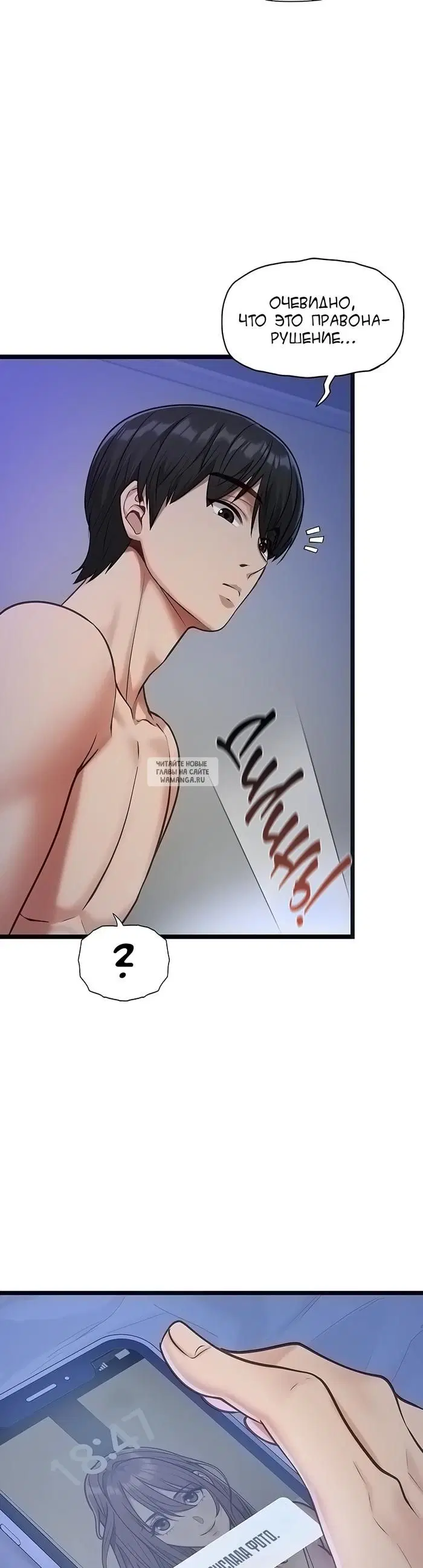 Page 21.000