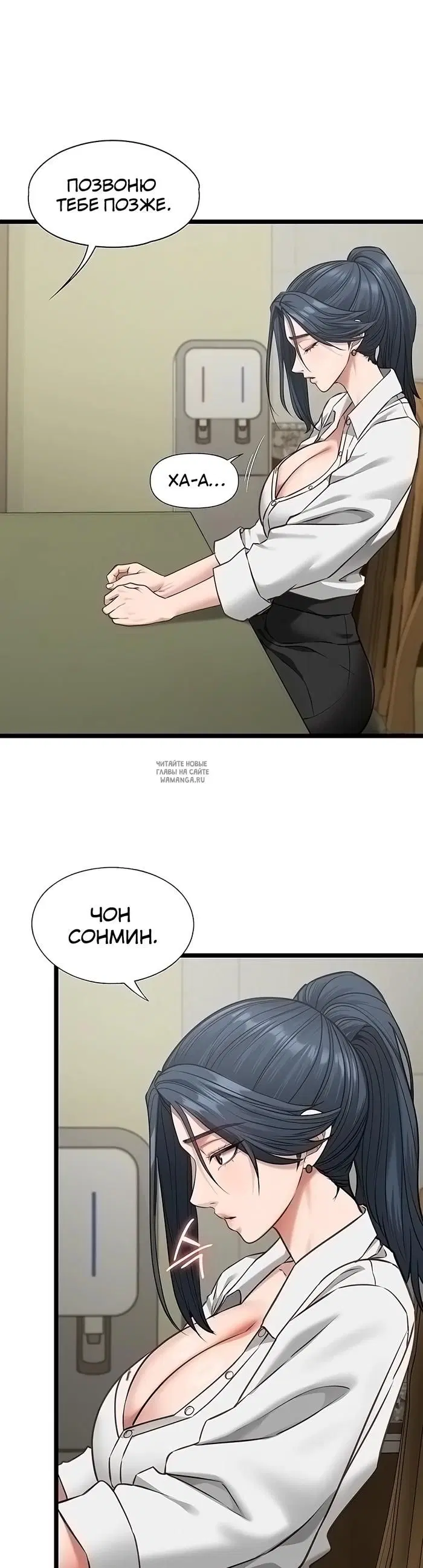Page 21.000