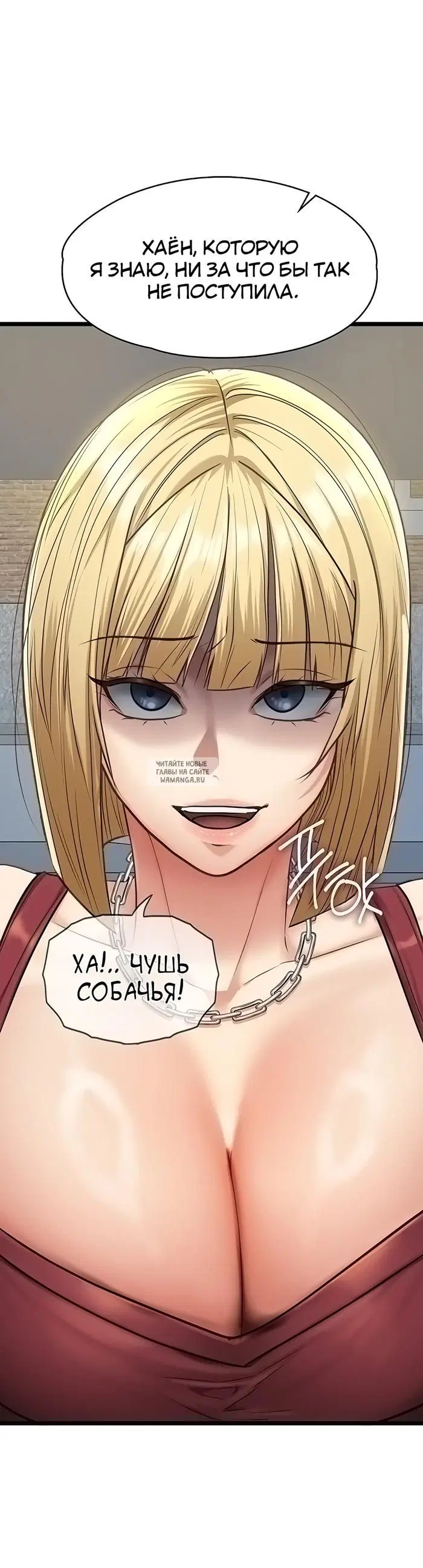 Page 21.000