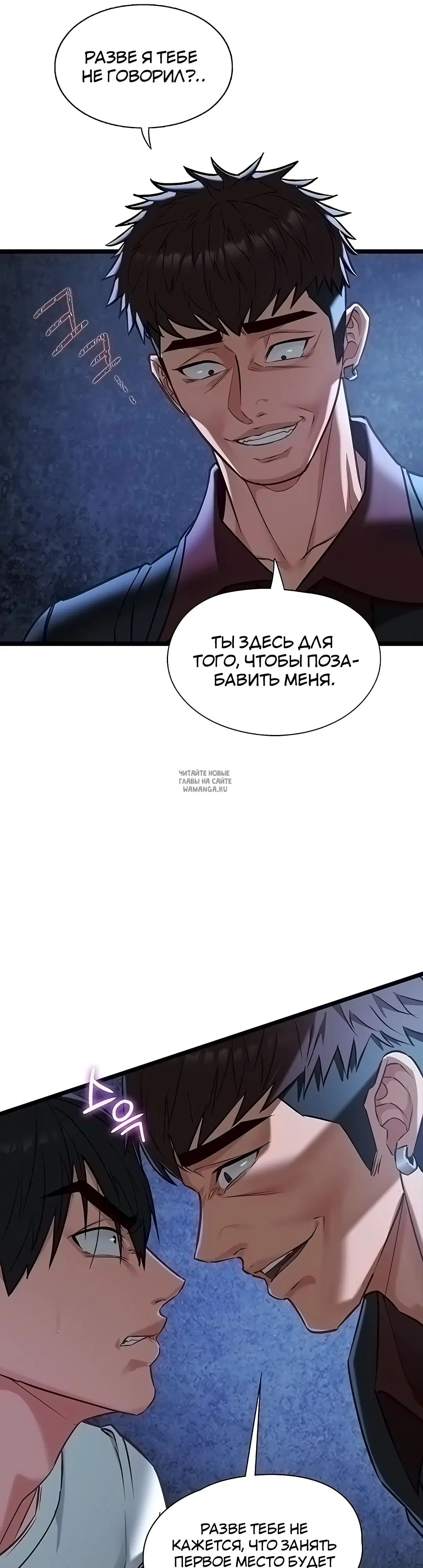 Page 21.000