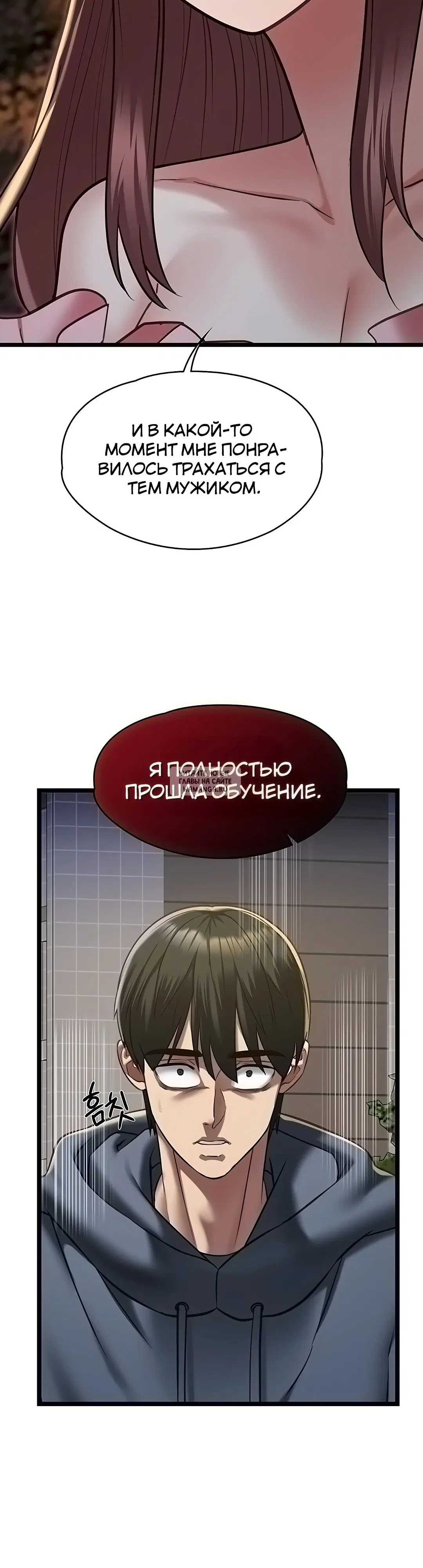 Page 21.000