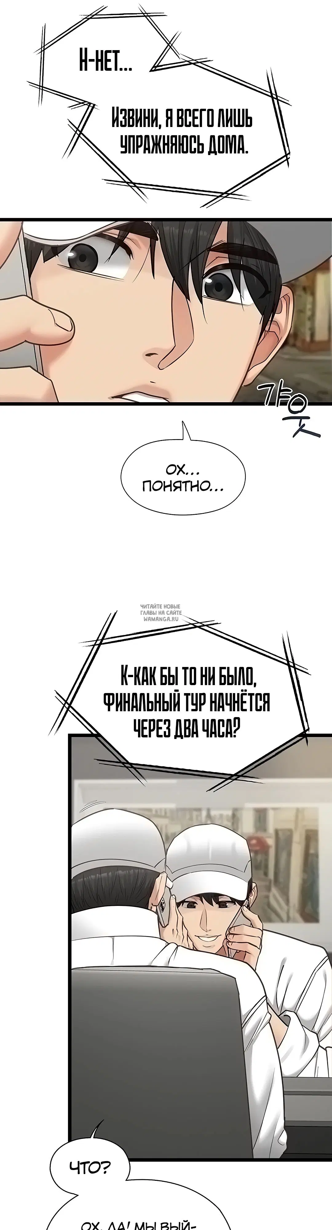 Page 21.000