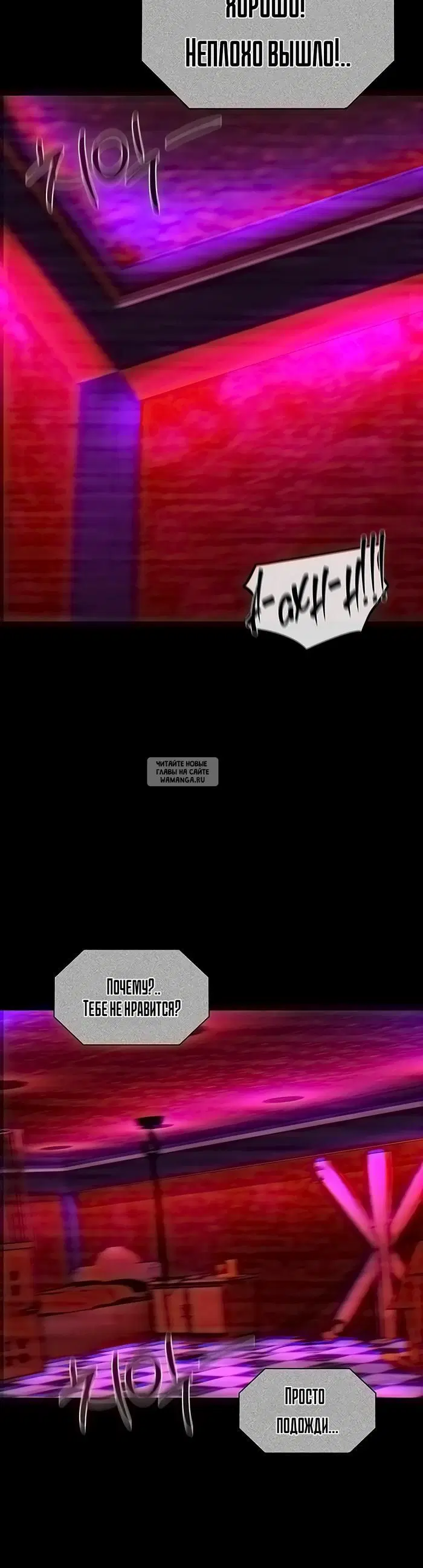 Page 2.000000000