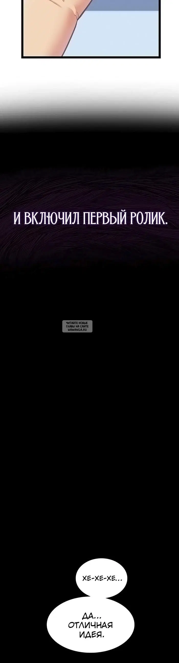 Page 22.000