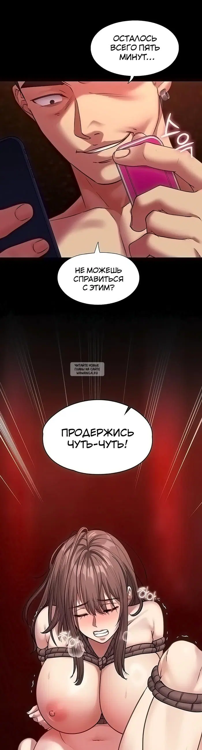 Page 22.000