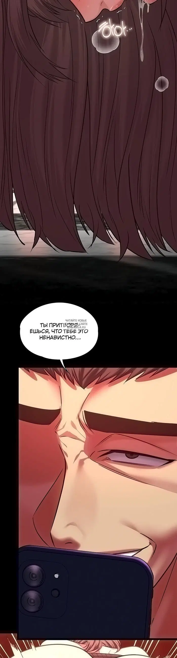 Page 22.000