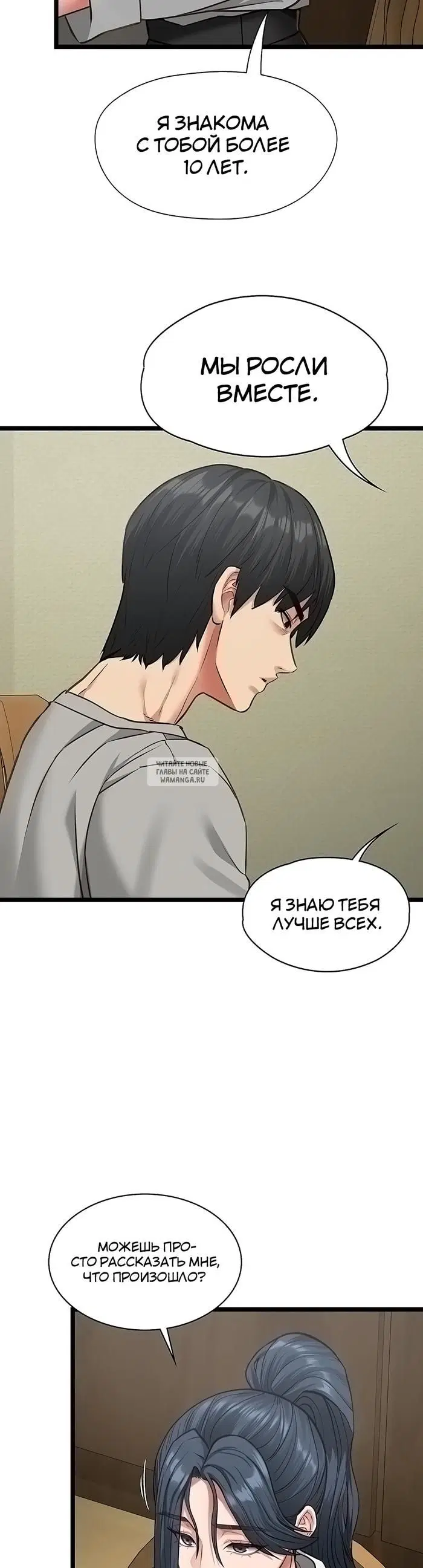 Page 22.000