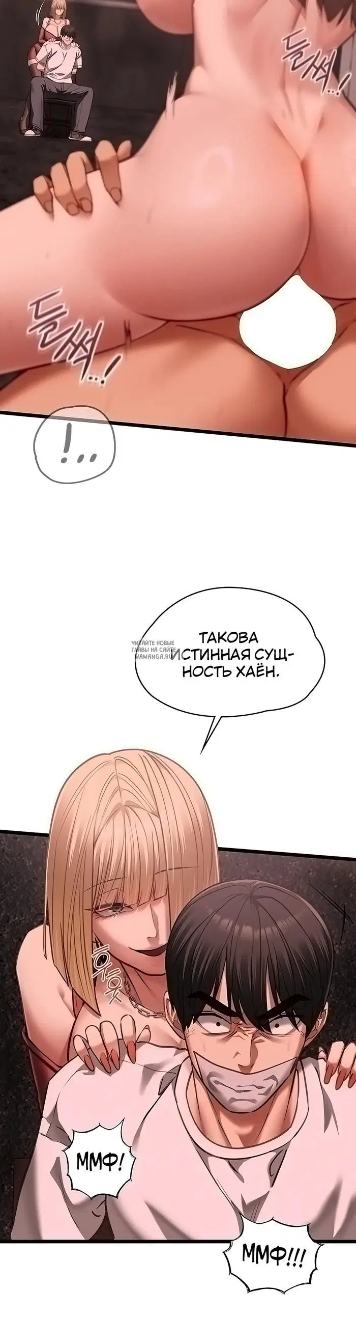 Page 22.000