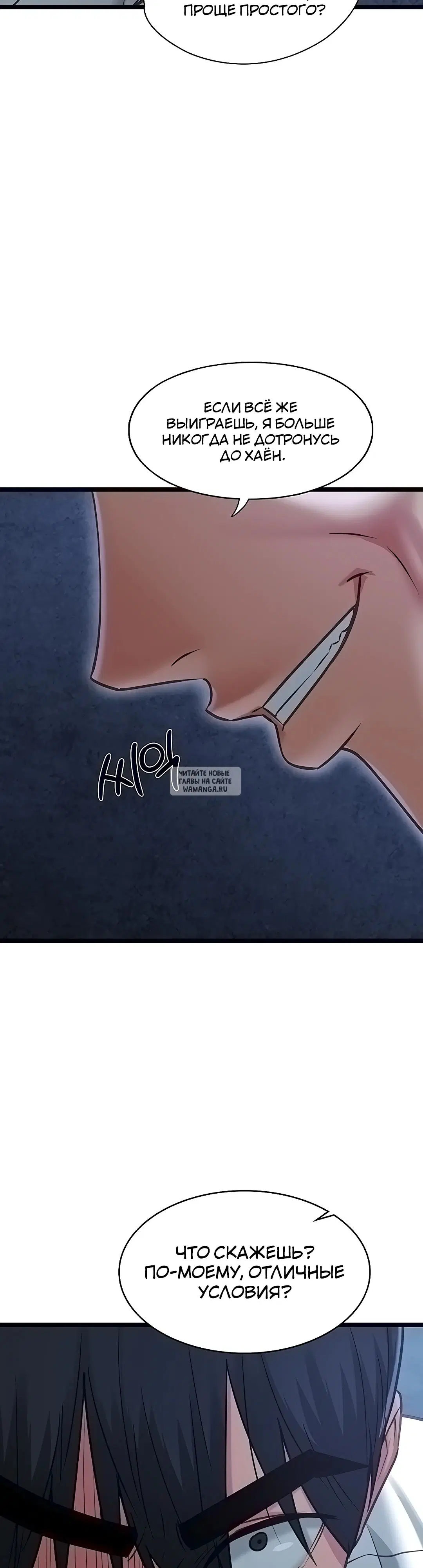Page 22.000