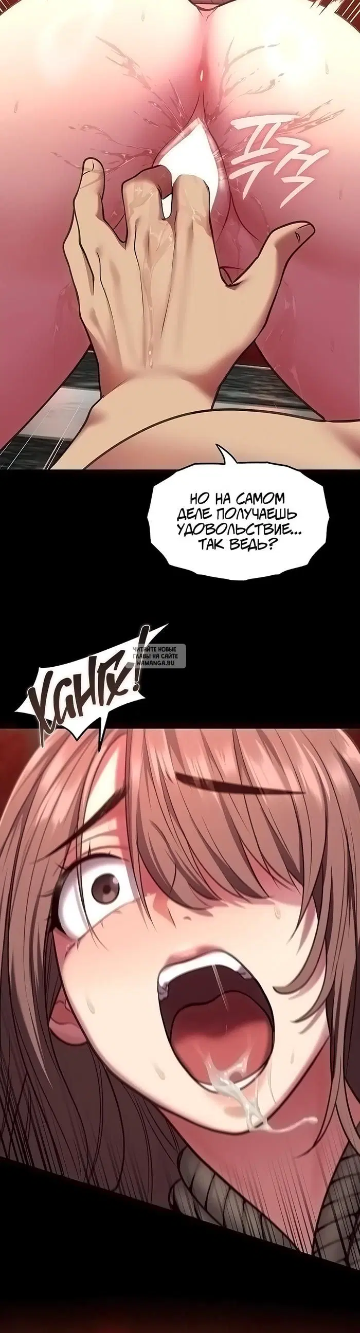 Page 23.000