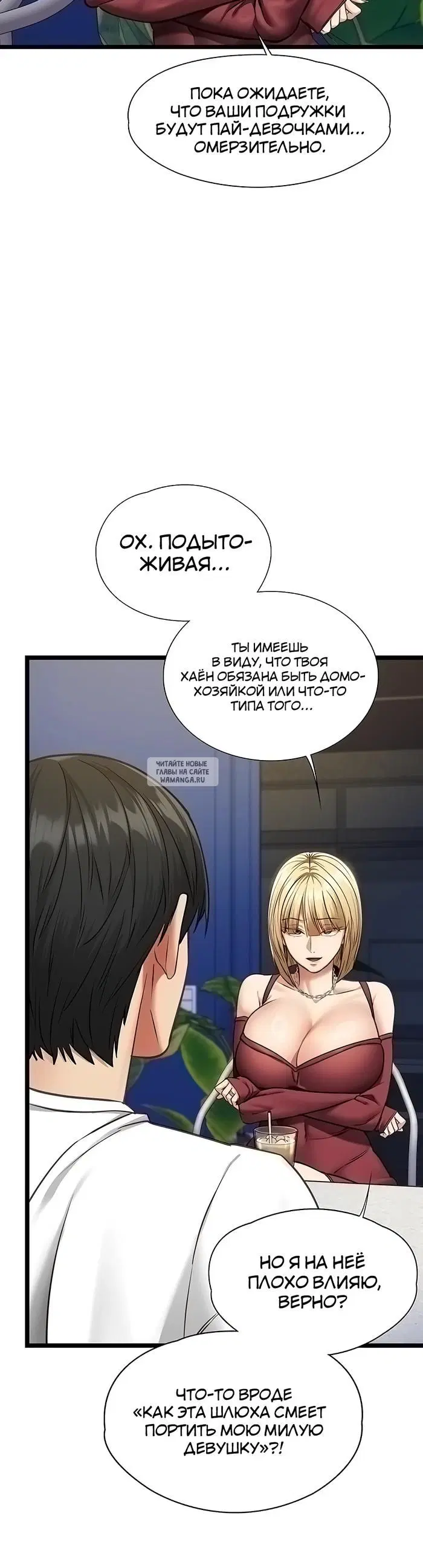 Page 23.000