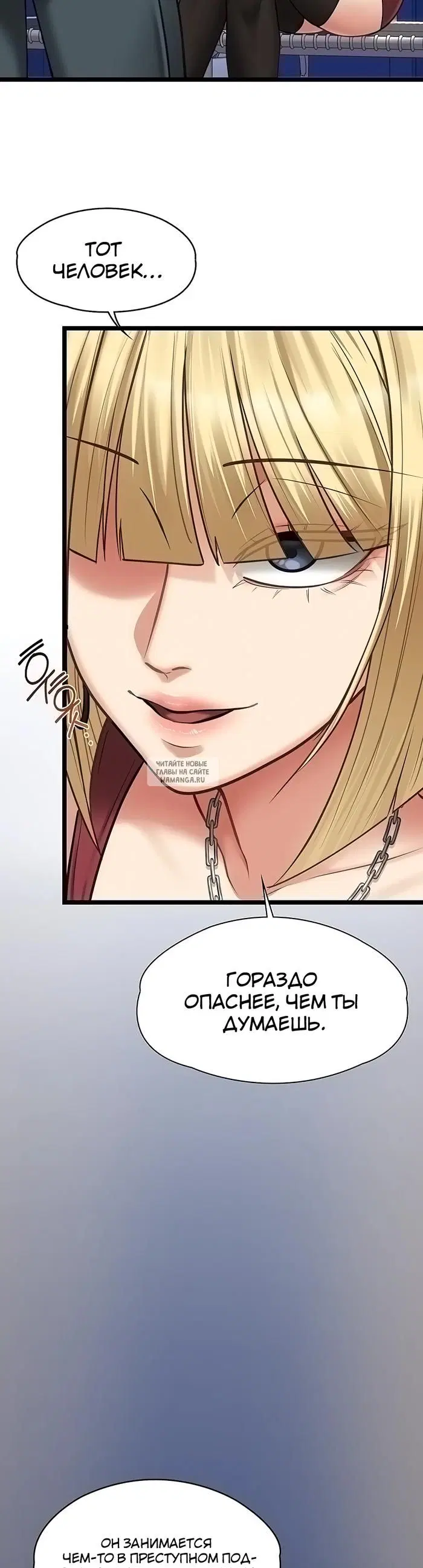 Page 23.000