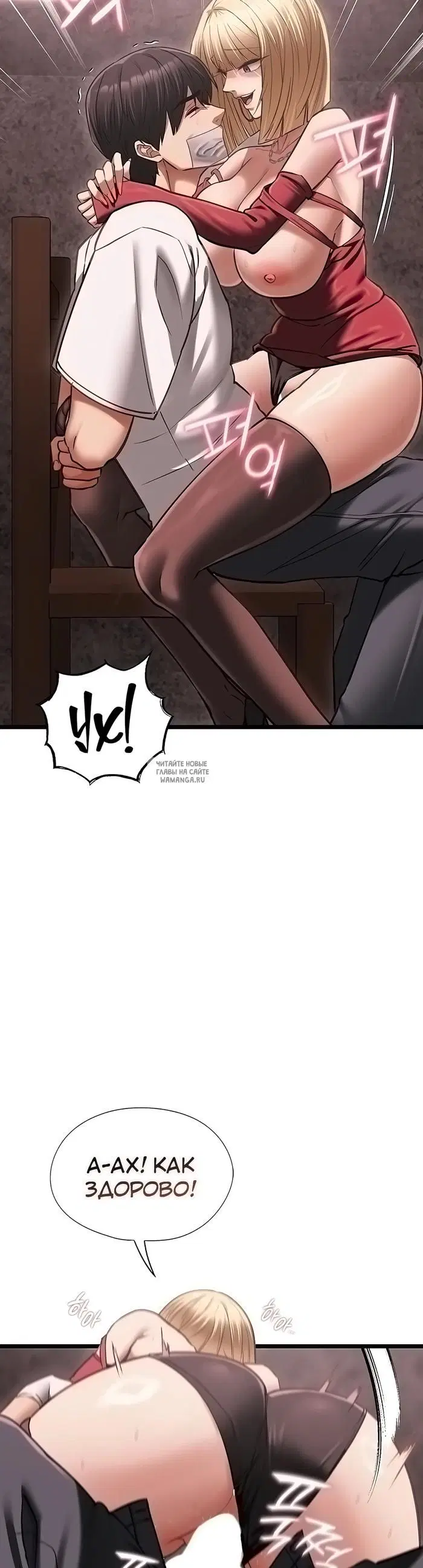 Page 23.000