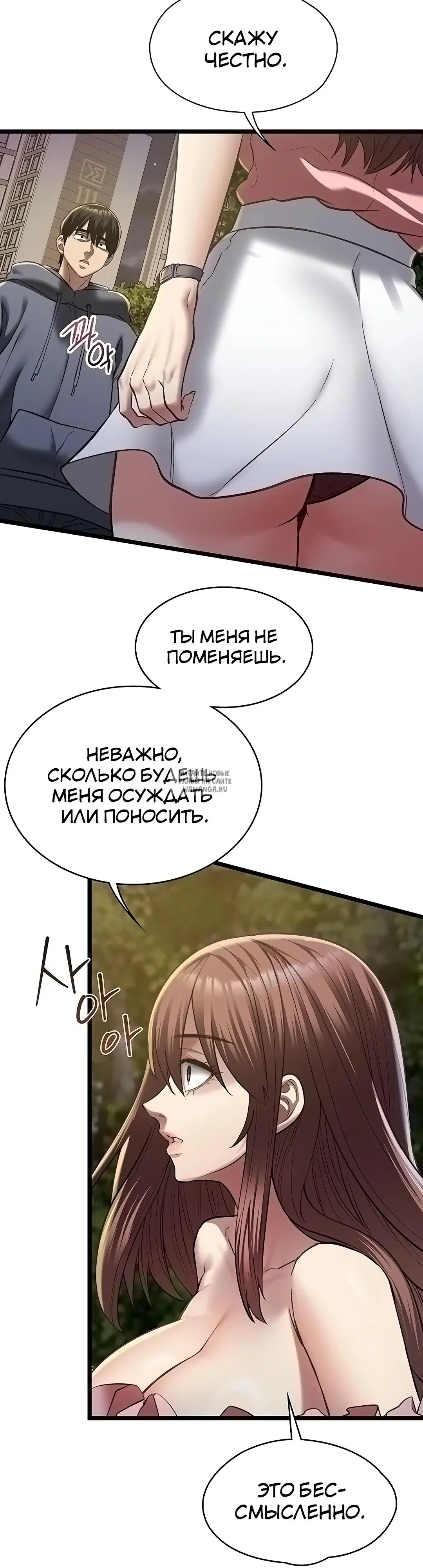 Page 23.000