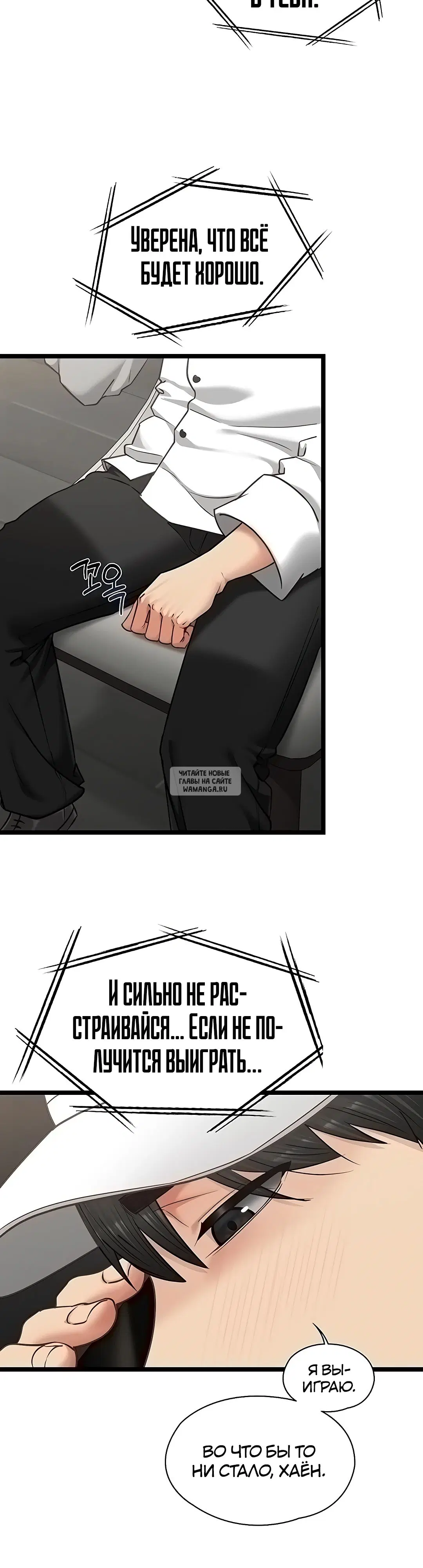Page 23.000