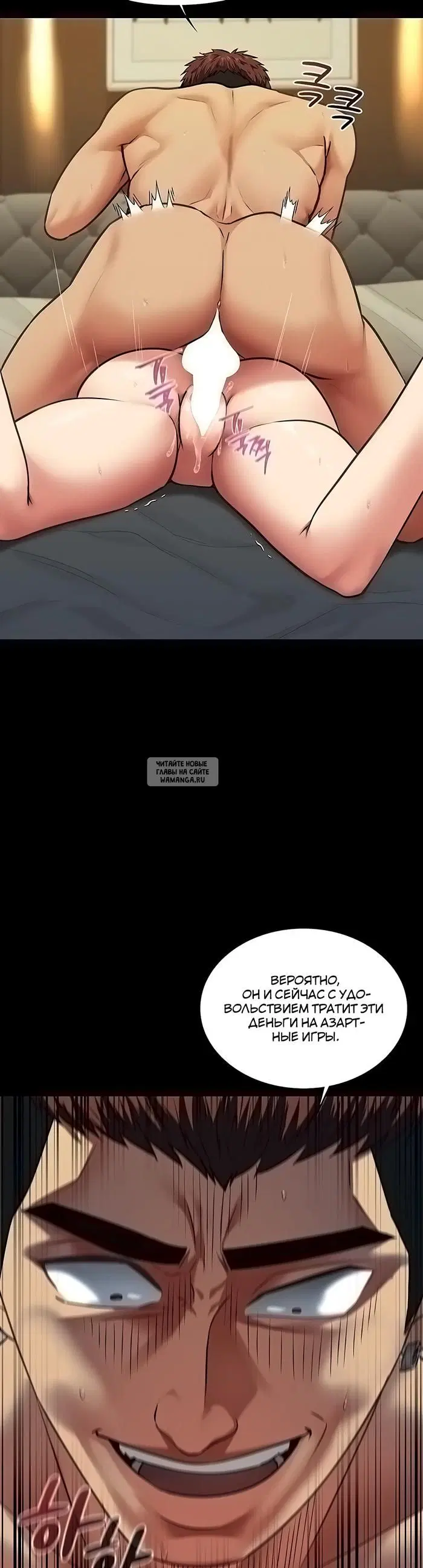 Page 34.000