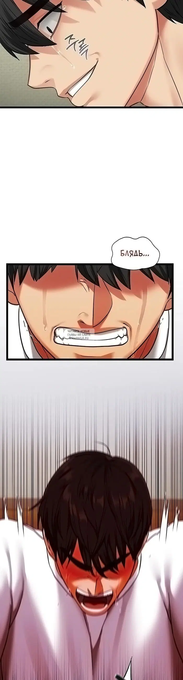 Page 34.000