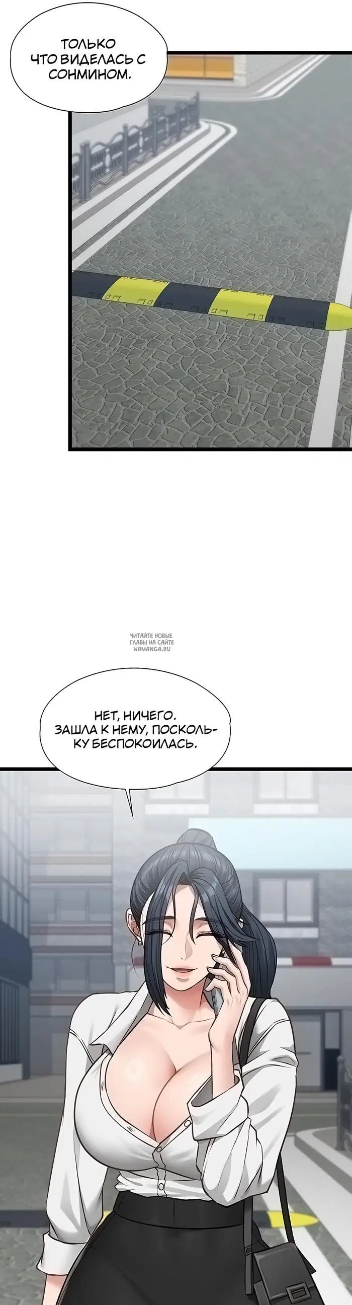 Page 34.000