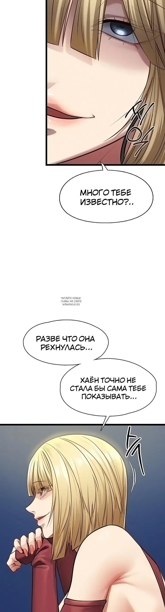 Page 34.000