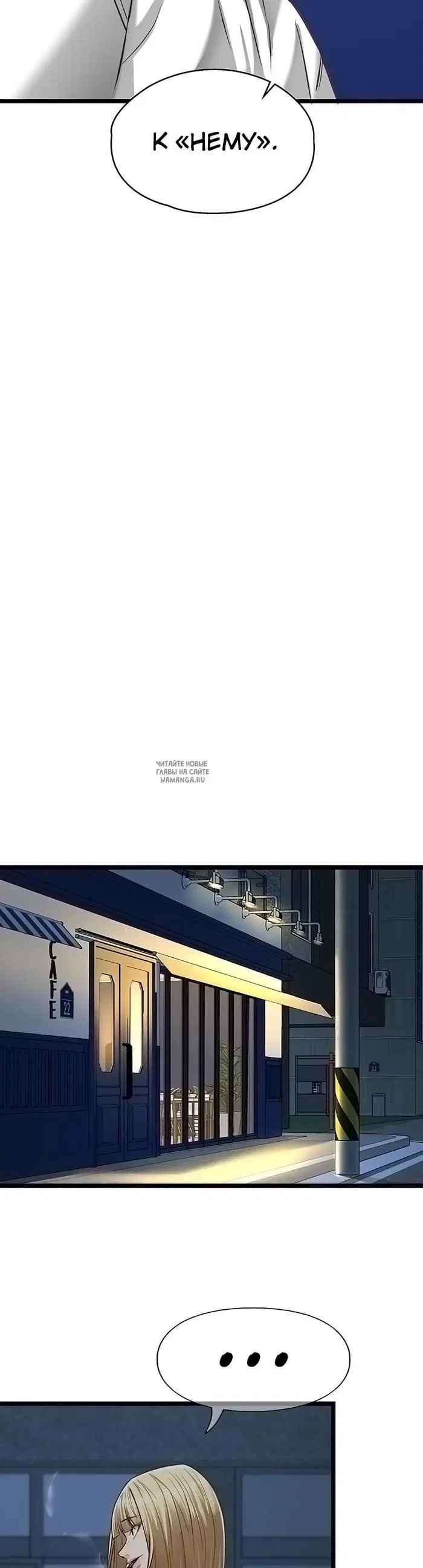 Page 34.000