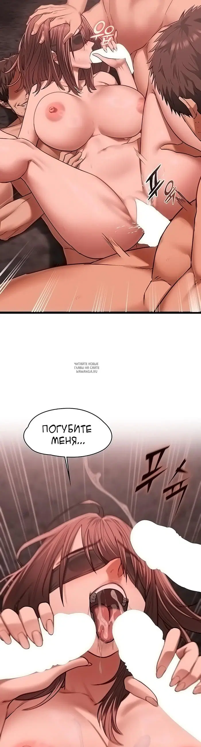 Page 34.000