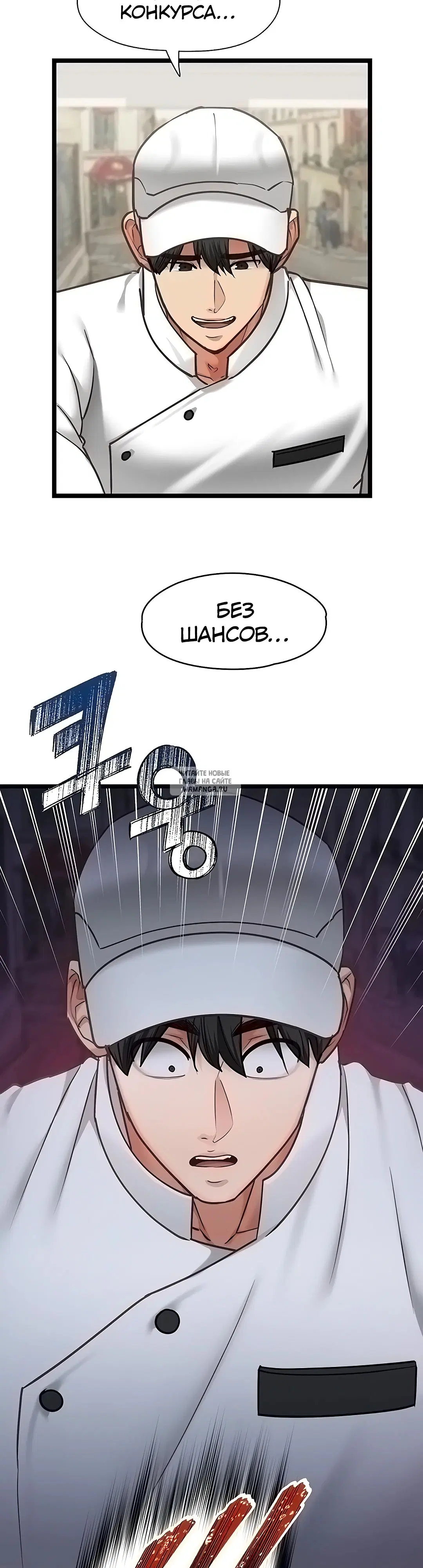 Page 34.000
