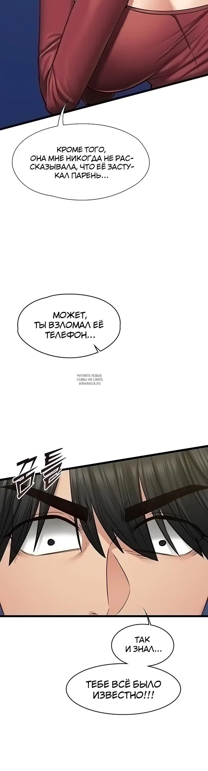 Page 35.000