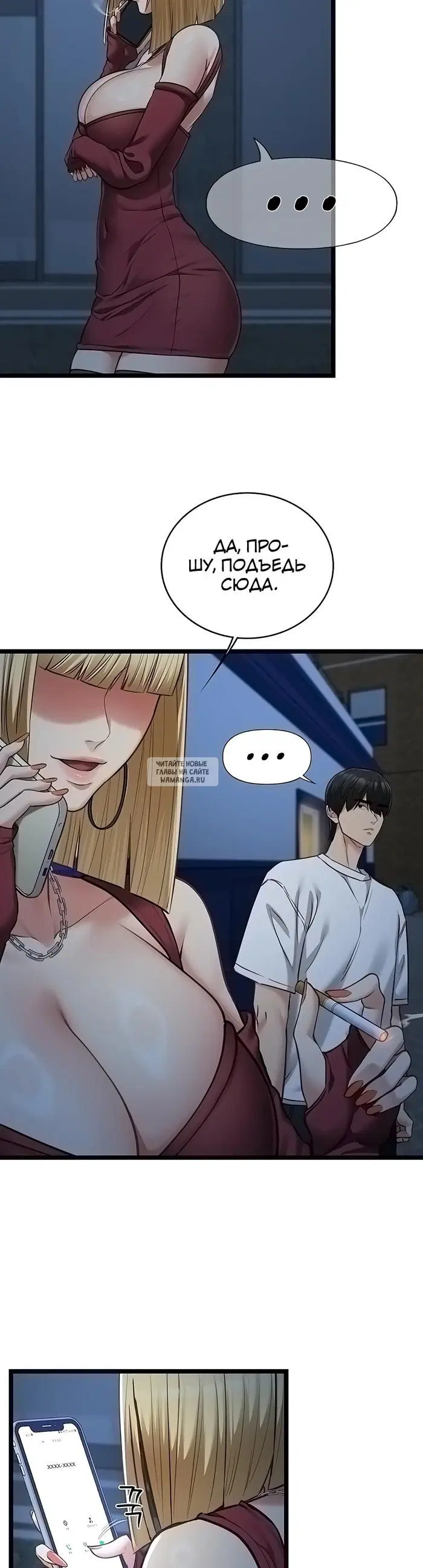 Page 35.000