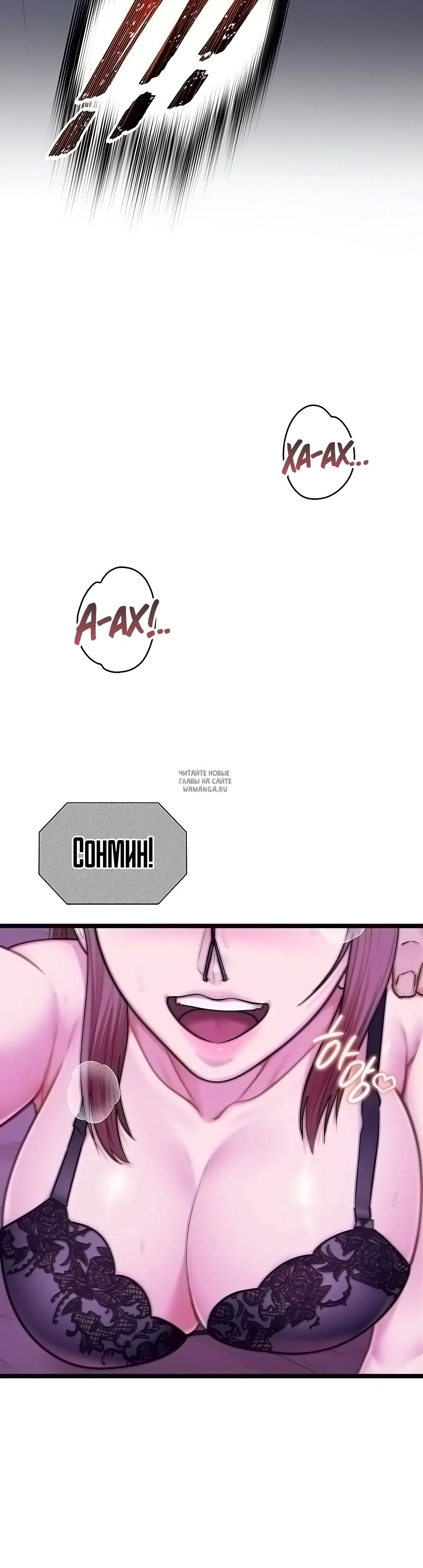 Page 35.000
