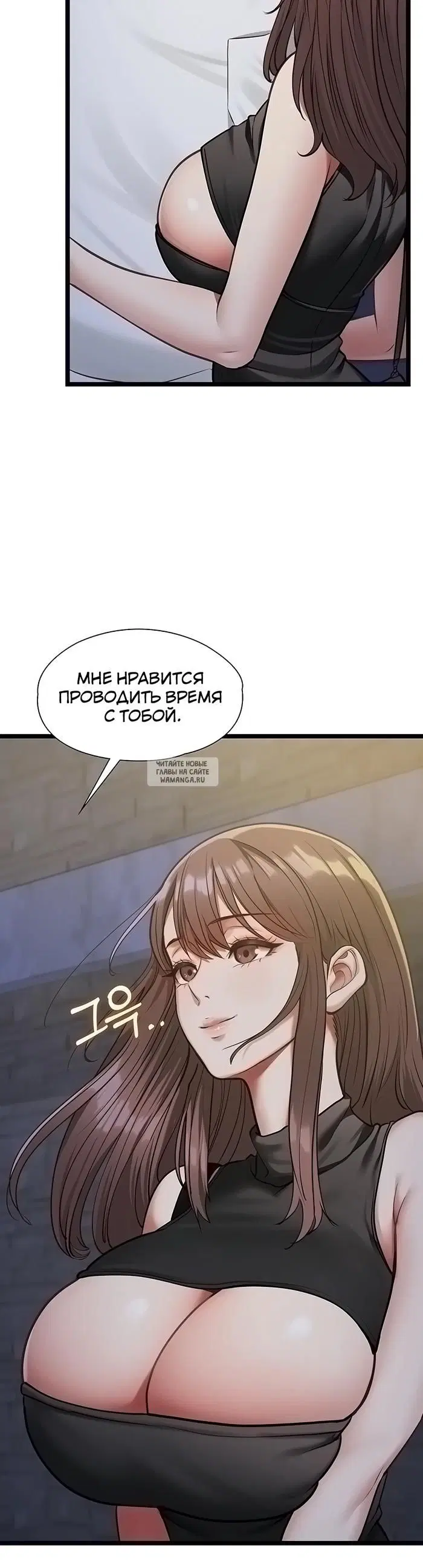 Page 36.000