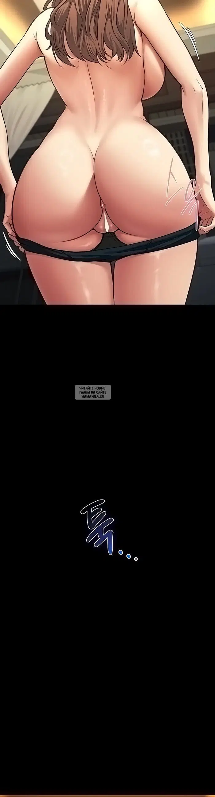 Page 36.000
