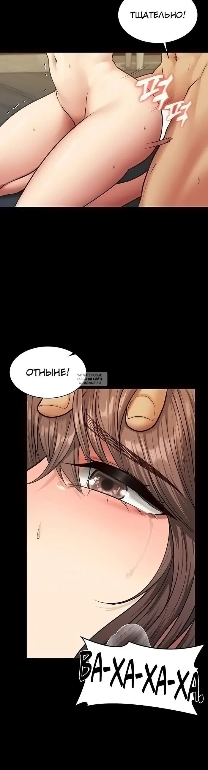 Page 36.000