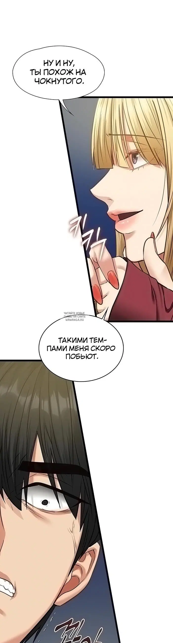 Page 36.000