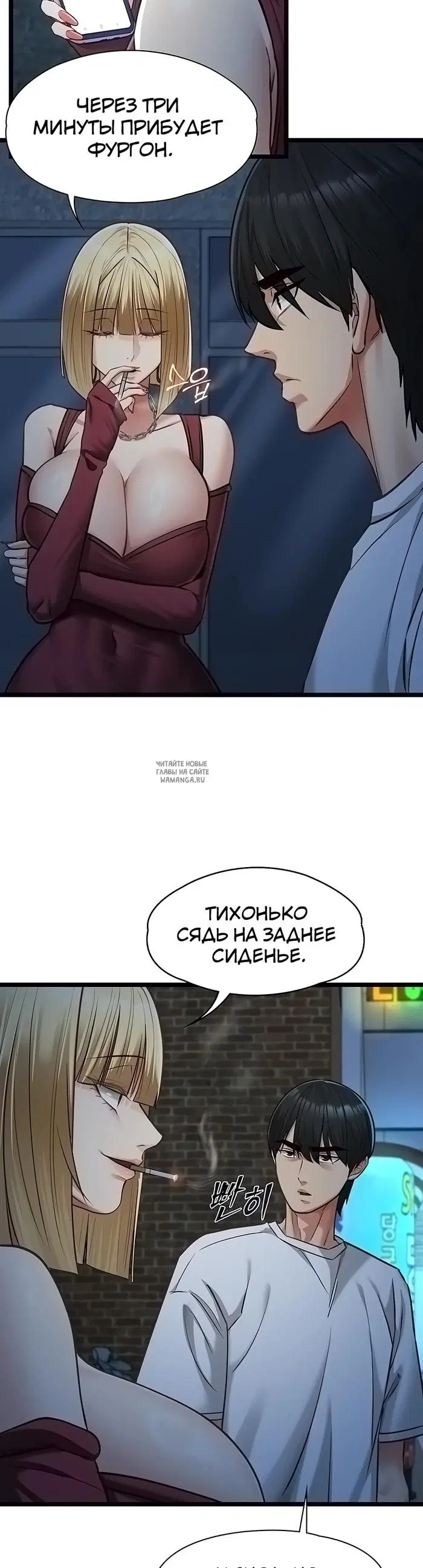 Page 36.000