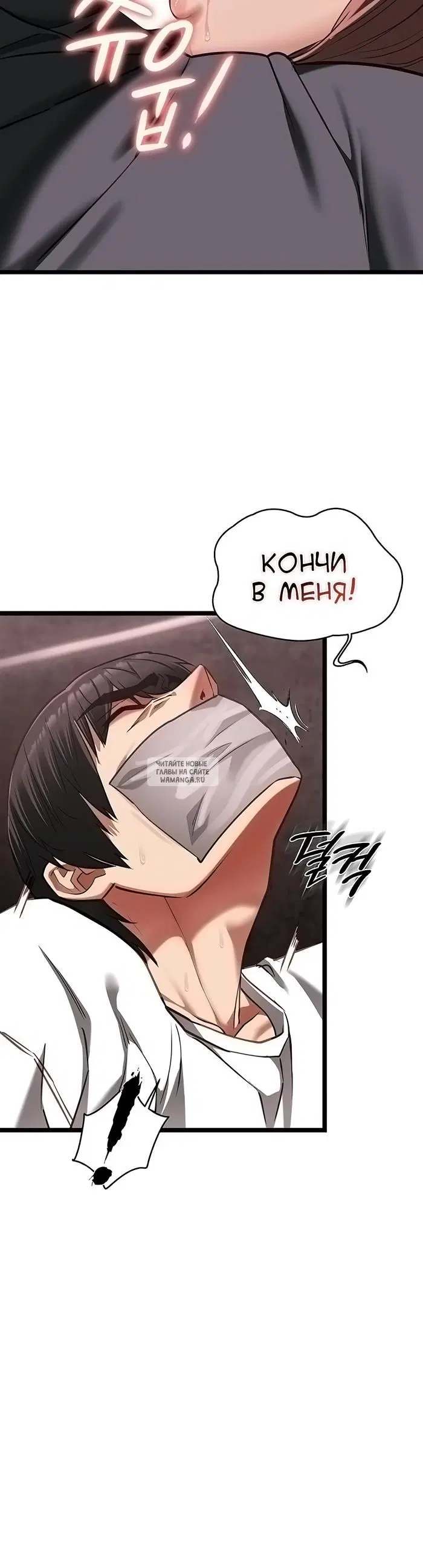 Page 36.000