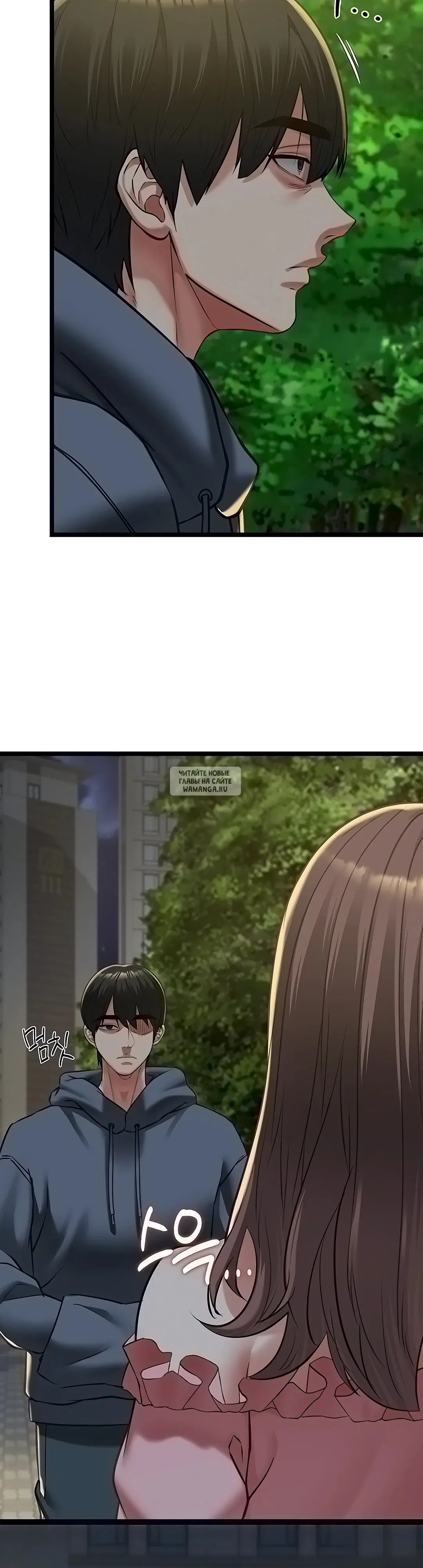 Page 36.000