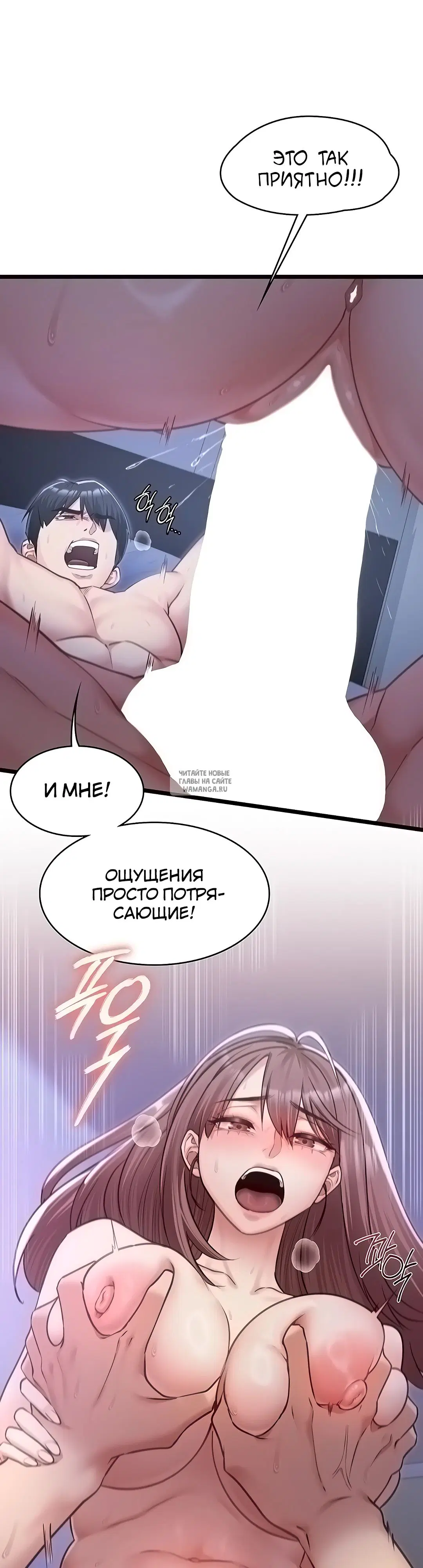 Page 36.000