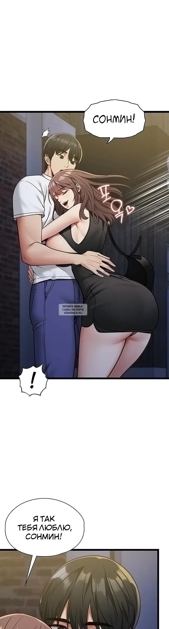 Page 37.000