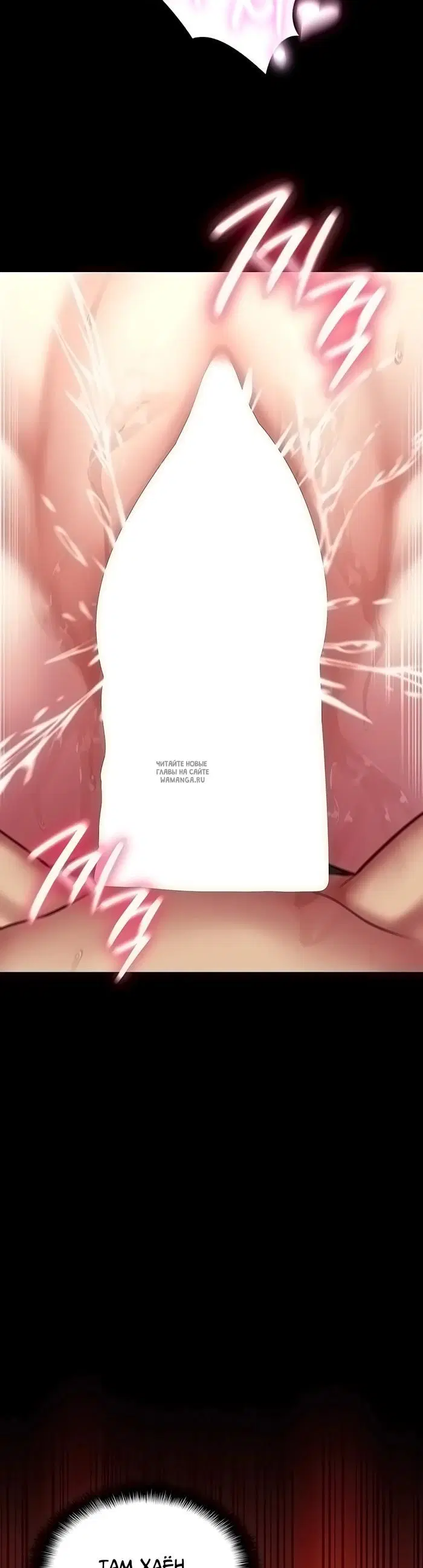 Page 37.000