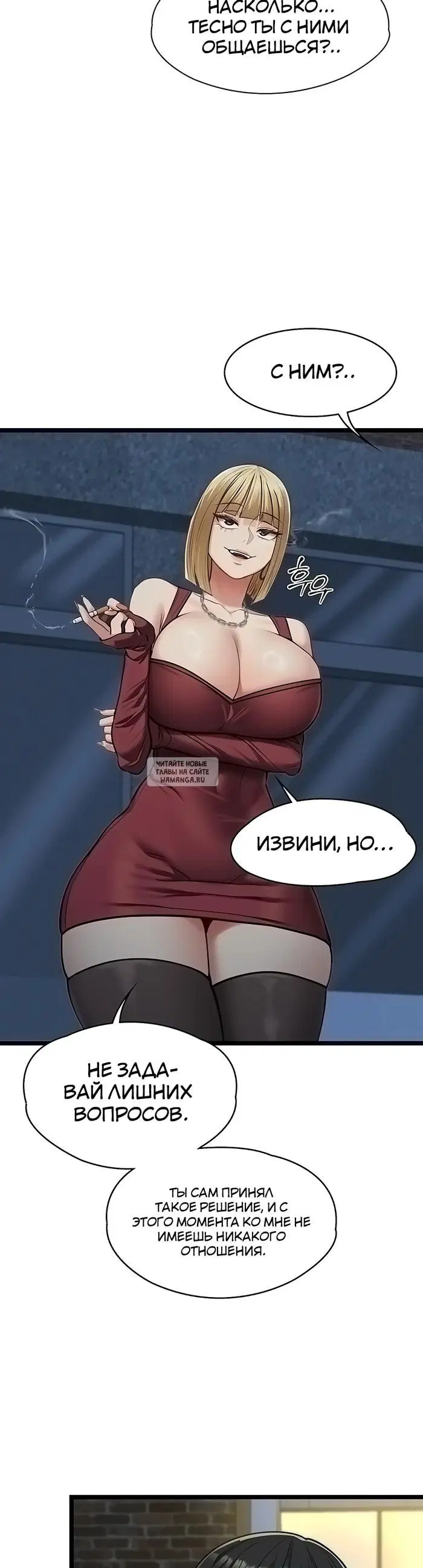 Page 37.000