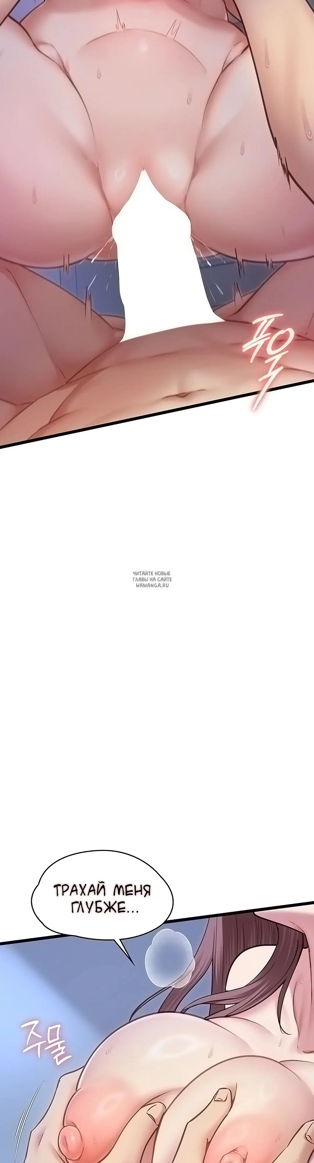 Page 37.000