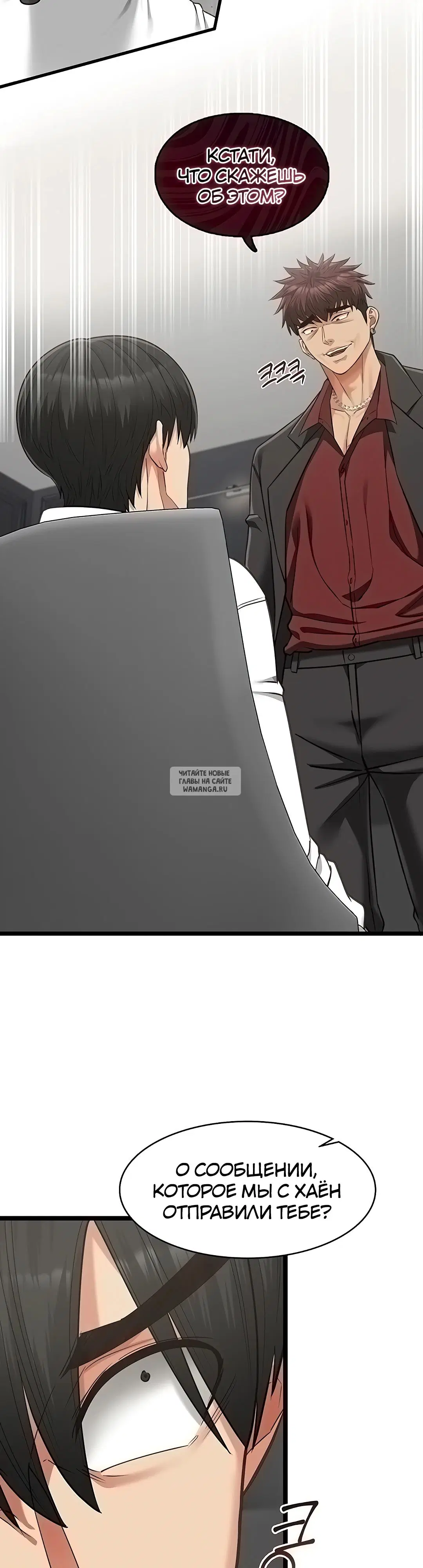 Page 37.000